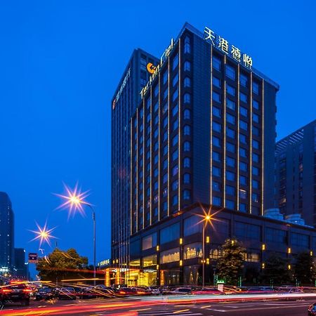 Teckon Ciel Hotel Ningbo Jiangdong Exterior foto
